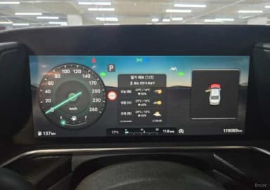 G90 (RS4)