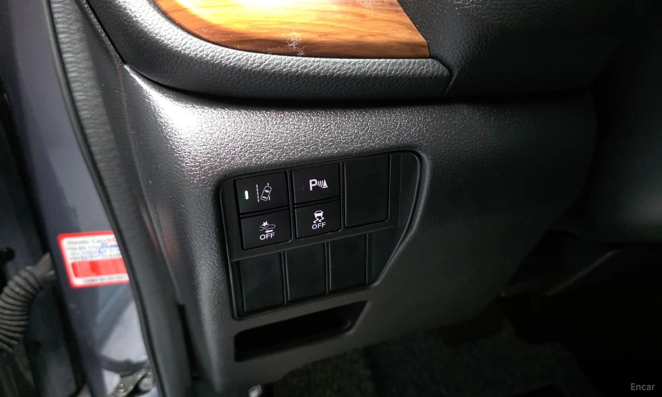 CR-V 5th generation
