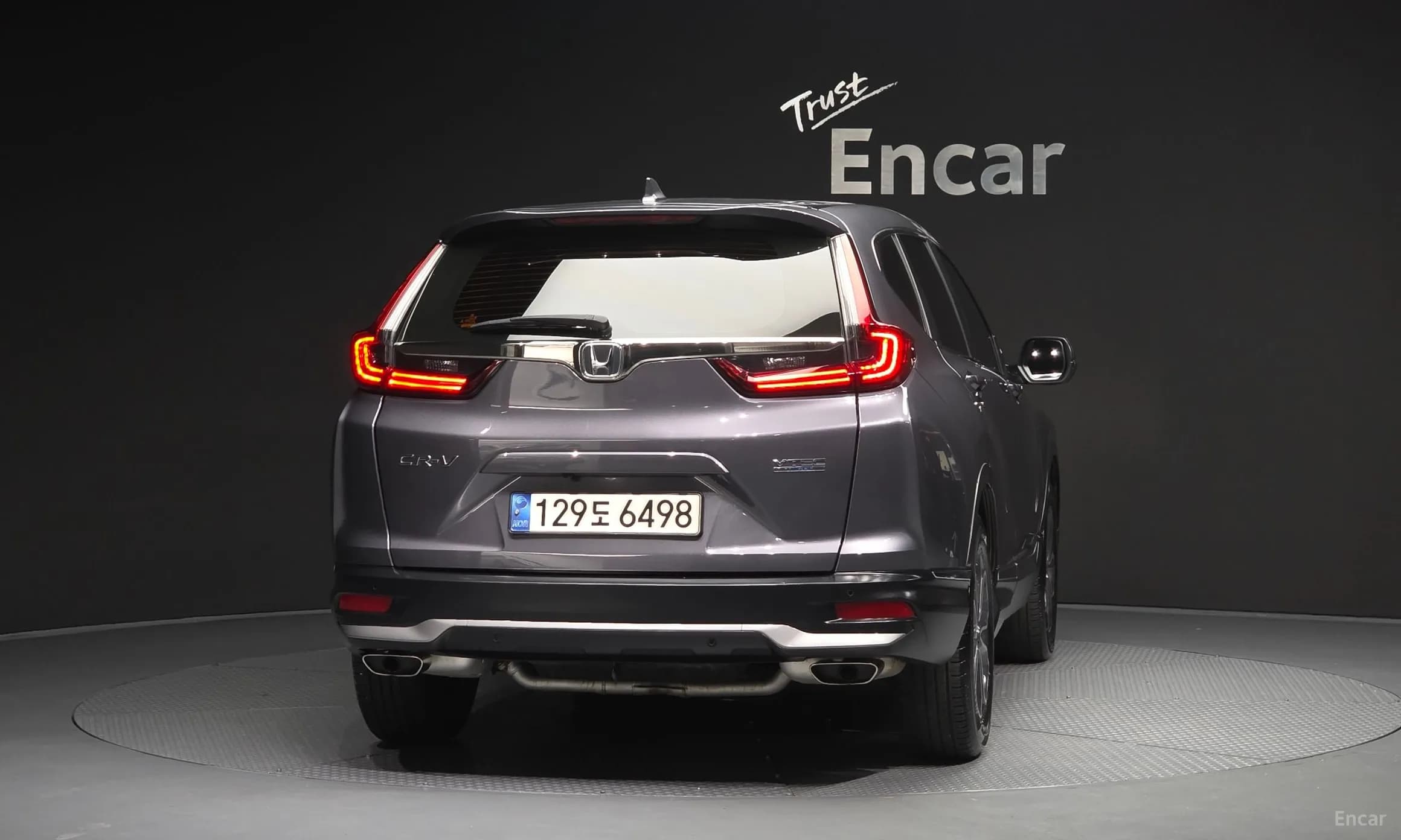 CR-V 5th generation