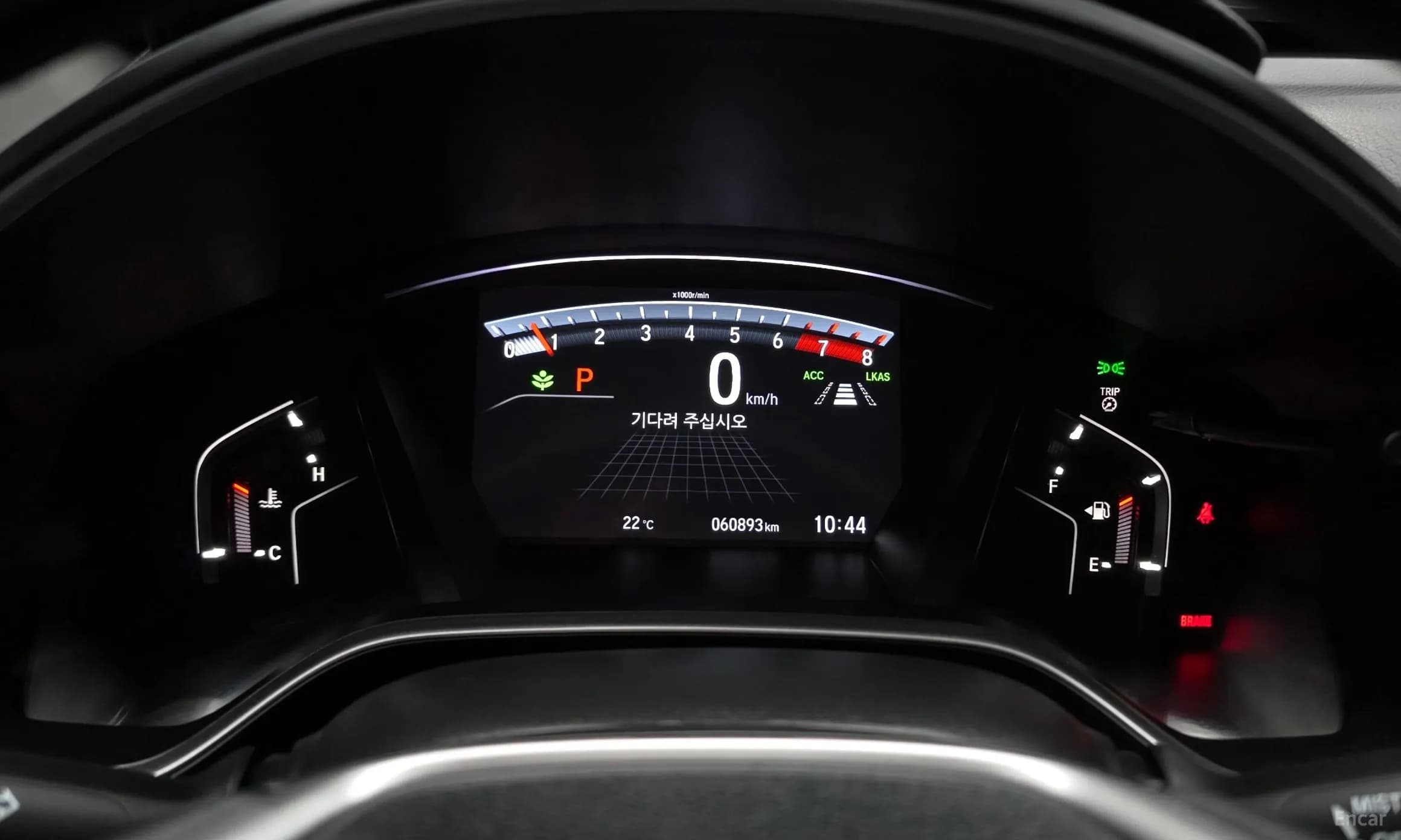 CR-V 5th generation