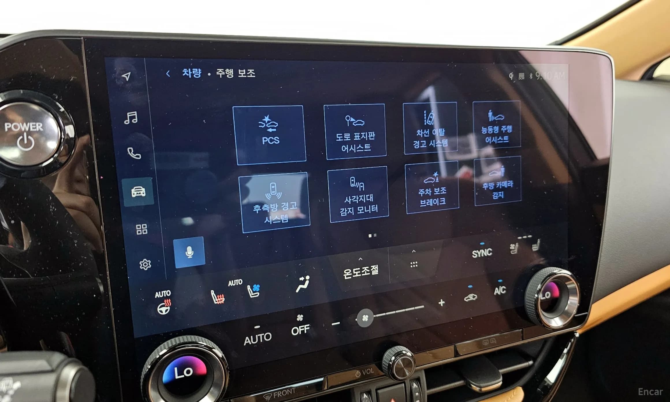 NX350h Gen 2