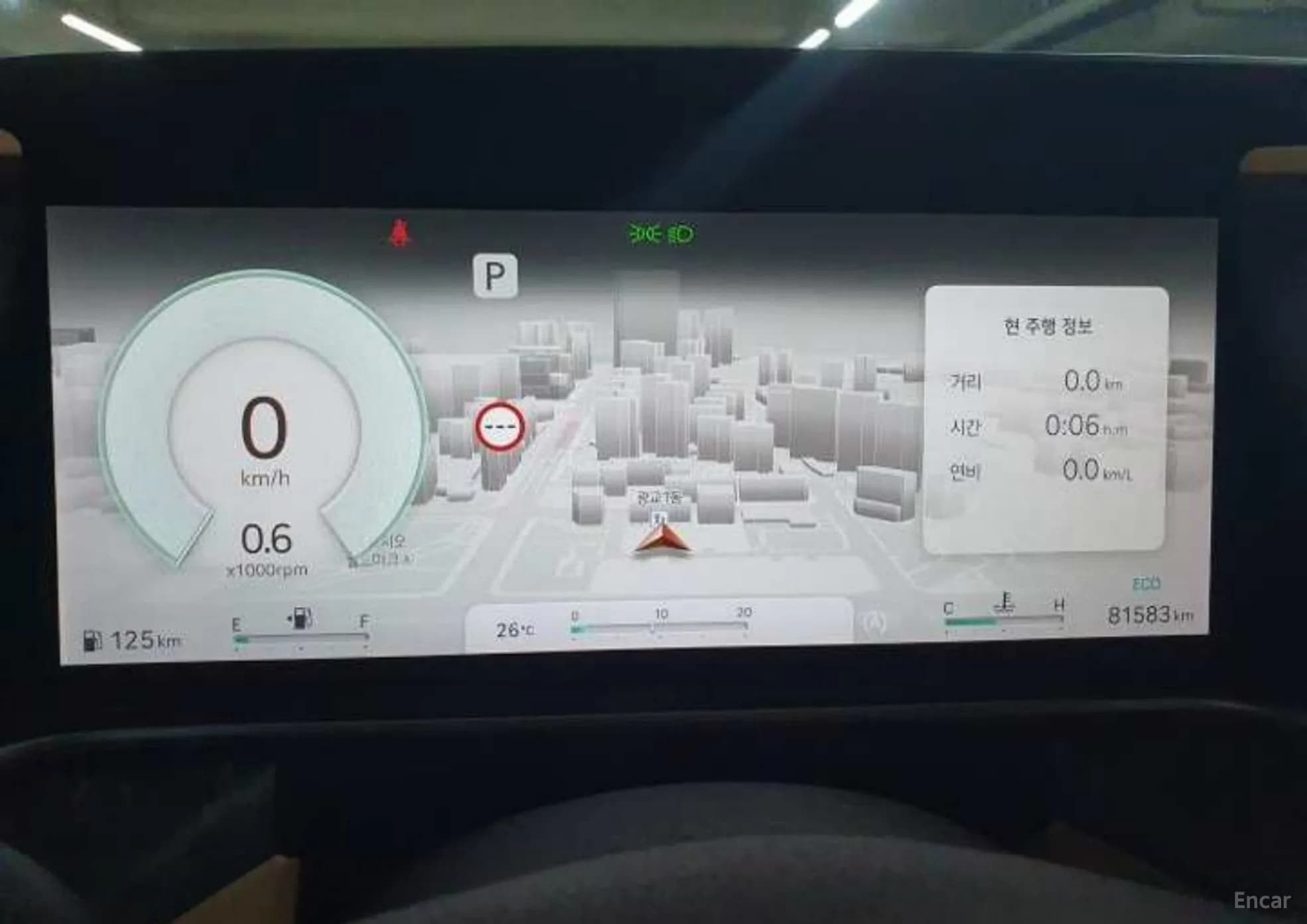 G90 (RS4)
