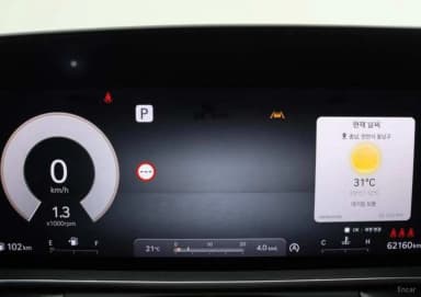 G90 (RS4)
