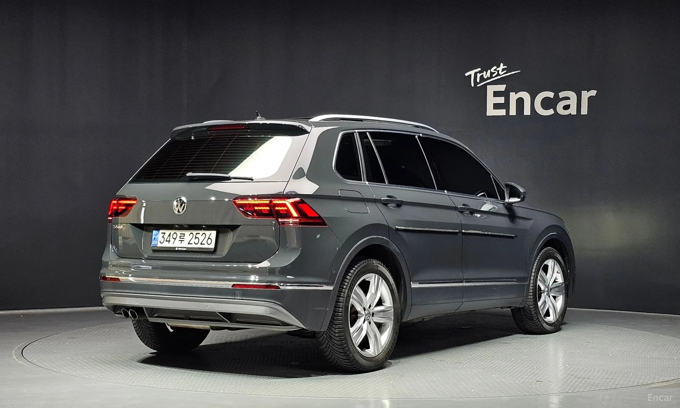 Tiguan 2nd Generation