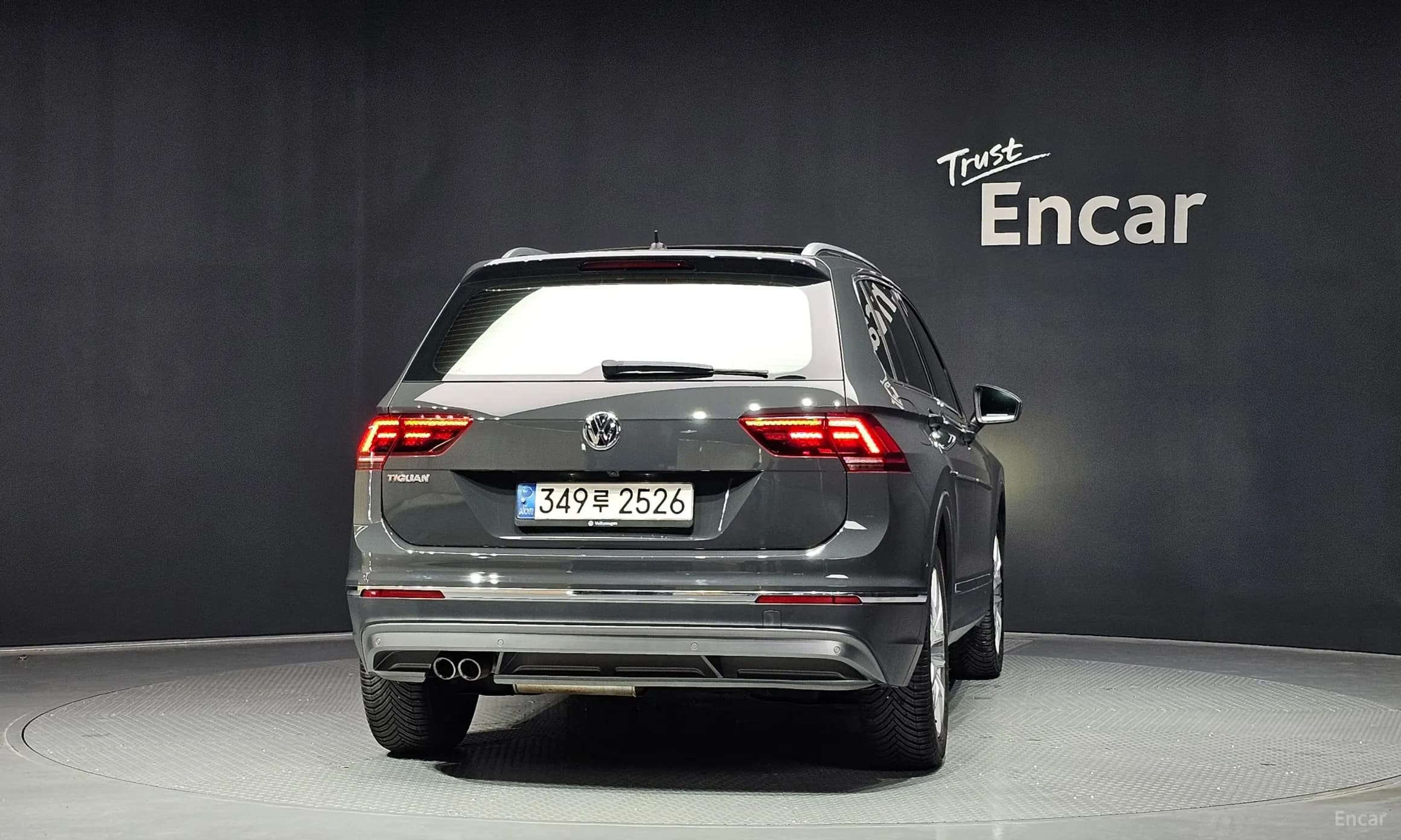 Tiguan 2nd Generation