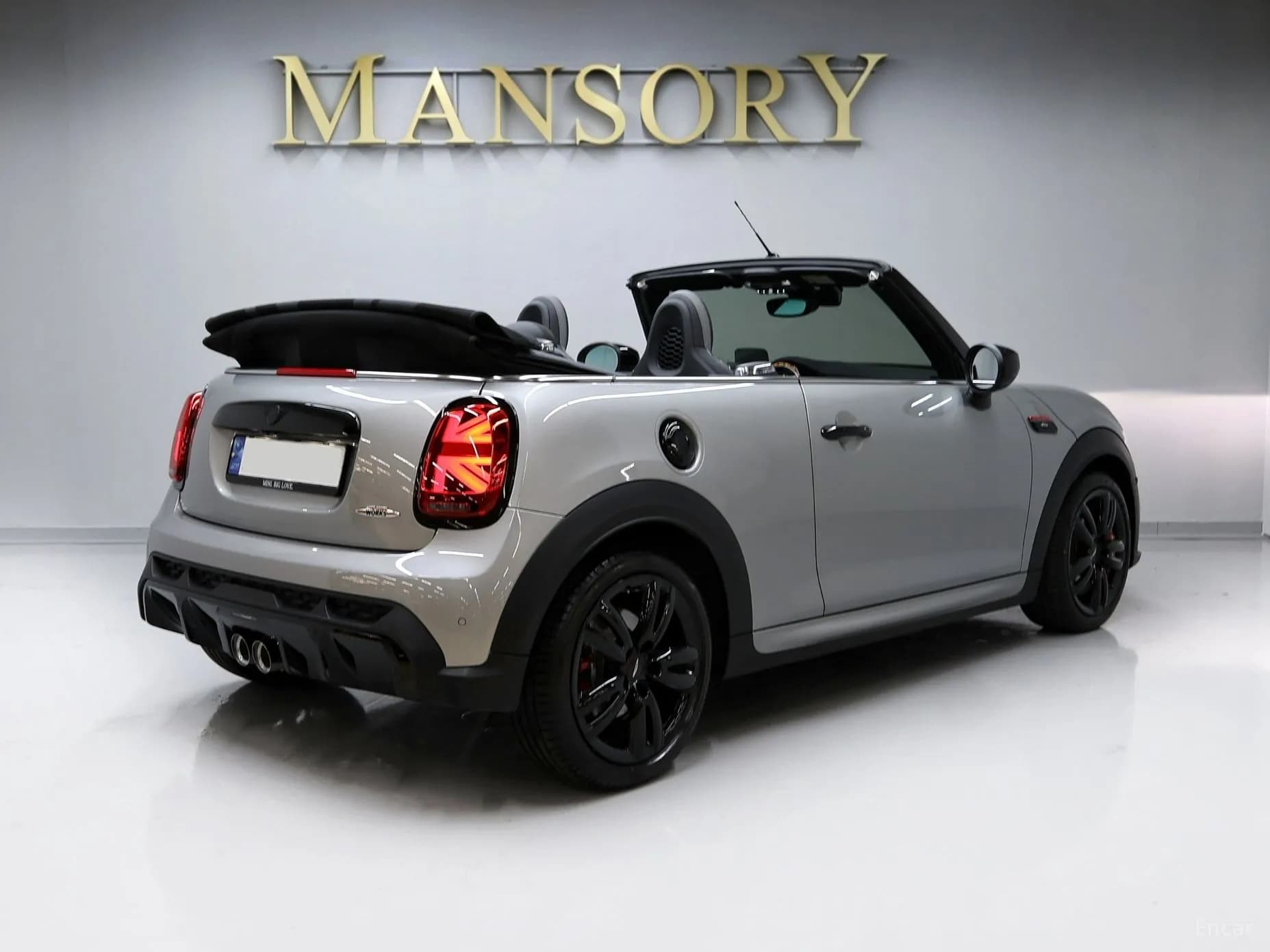 Cooper S Convertible