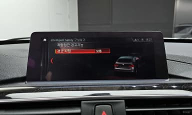3 Series GT (F34)