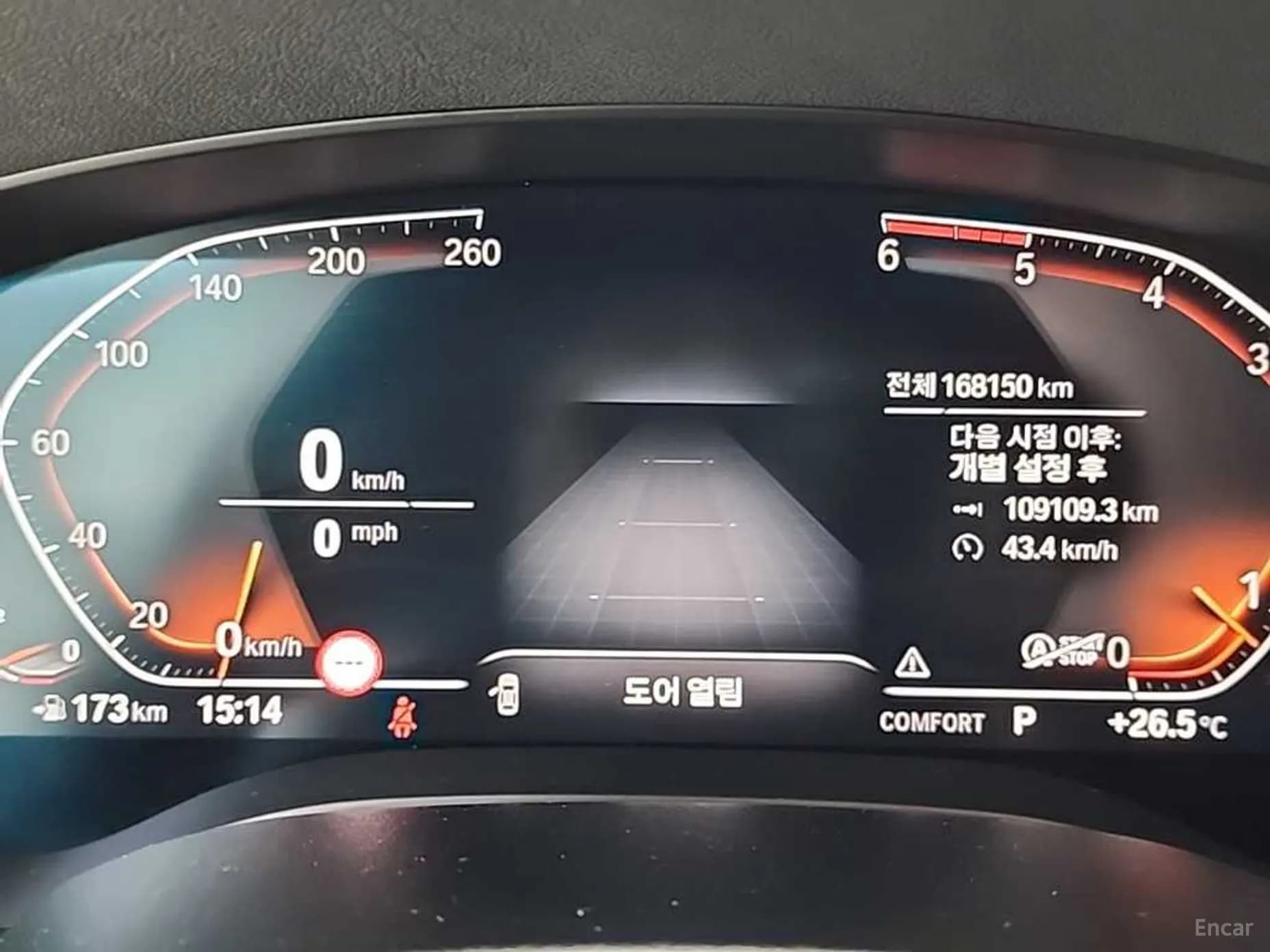6-Series GT (G32)