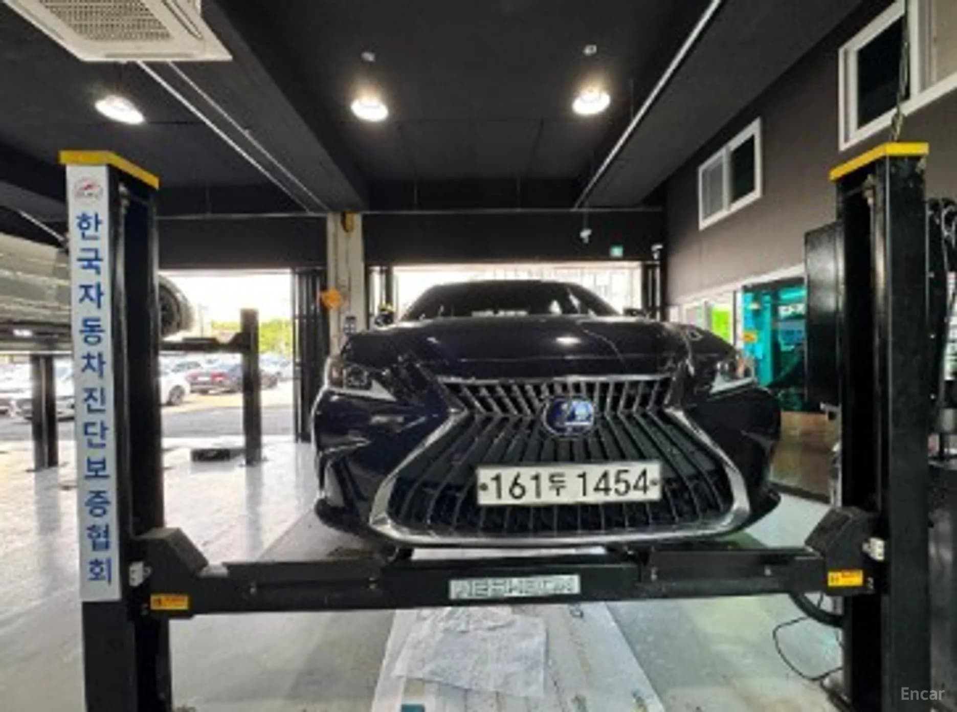 ES300h 7th Generation