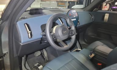Cooper S Countryman 3rd Generation