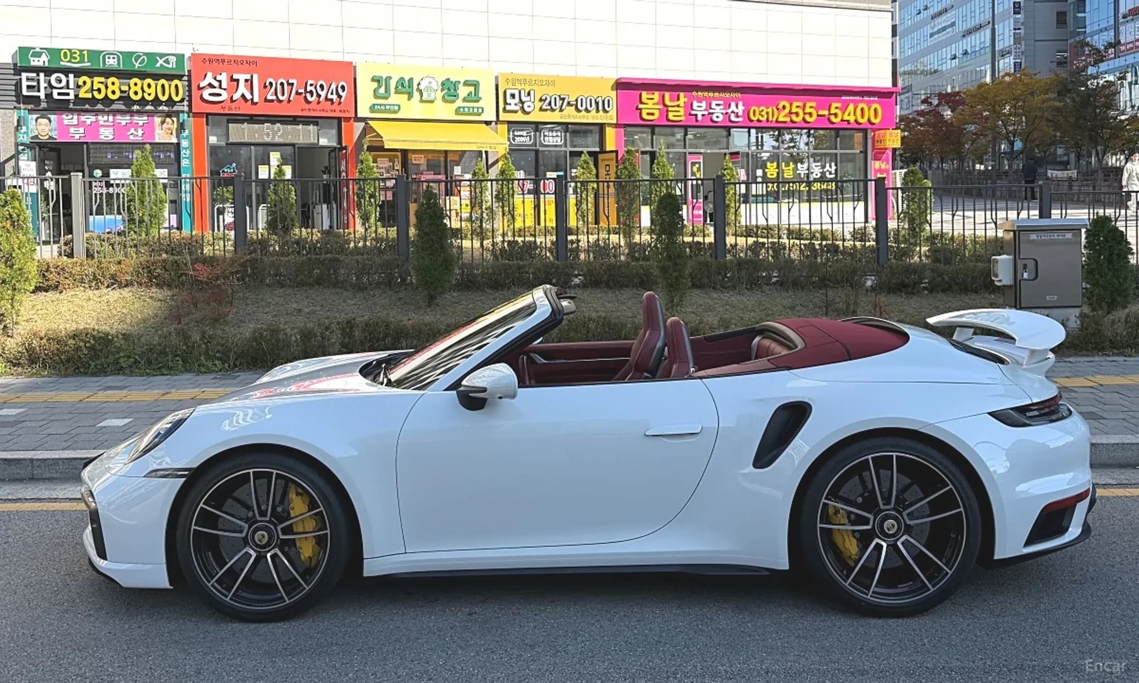 911 (992)