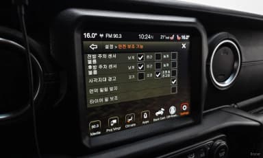 Wrangler (JL)