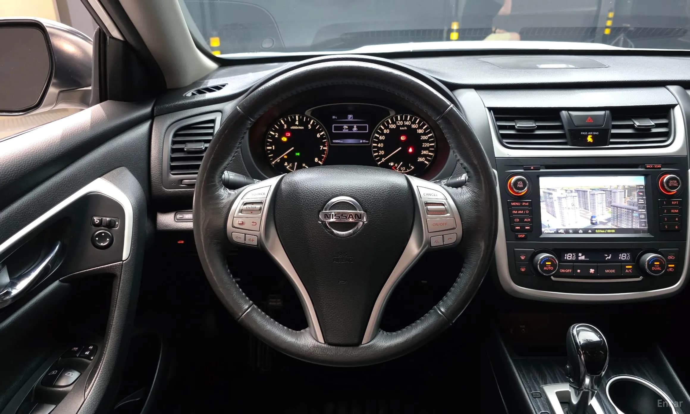 Altima