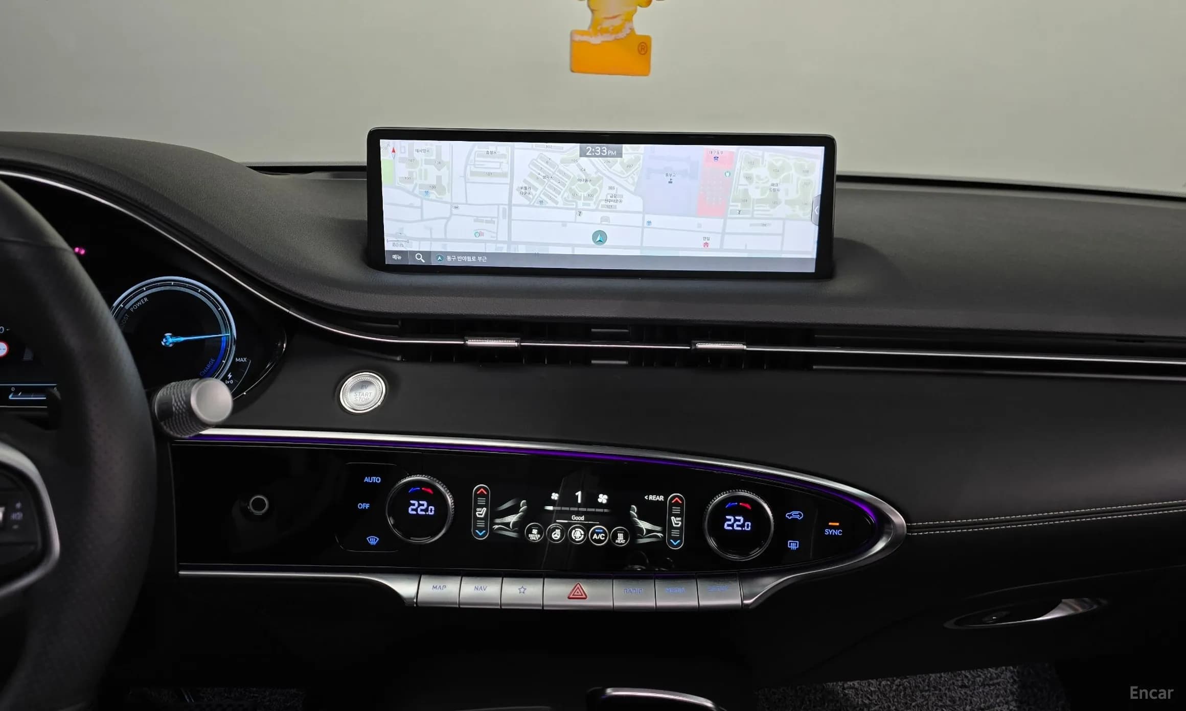 Electrified GV70