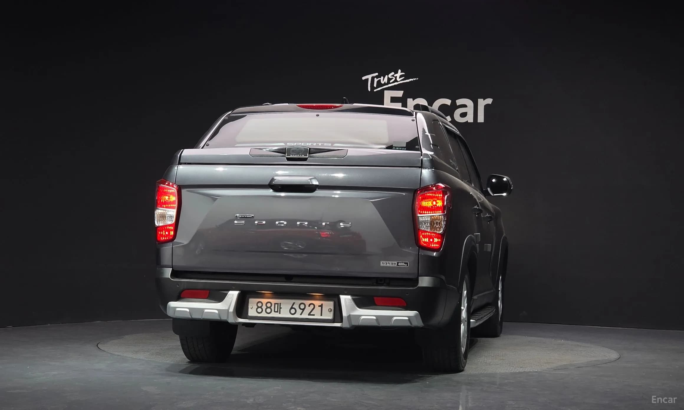 Rexton Sports