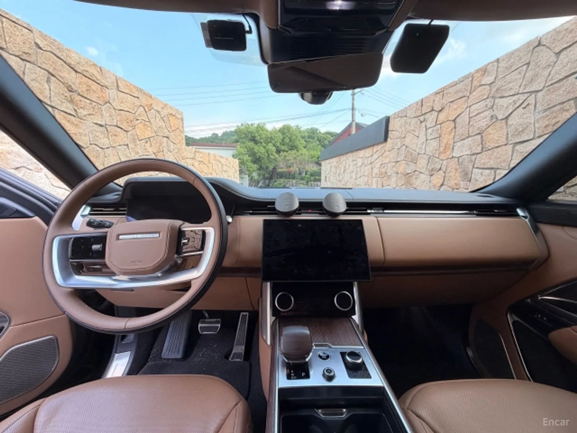 Range Rover 5th Generation