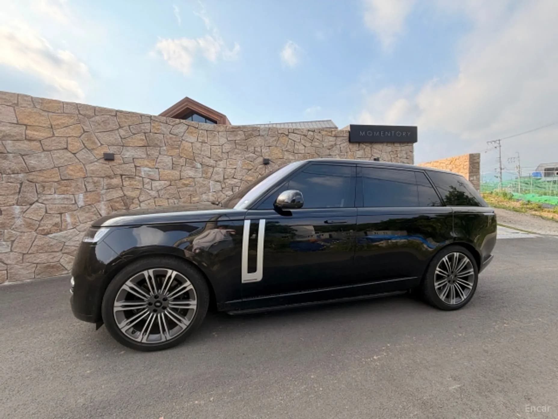 Range Rover 5th Generation