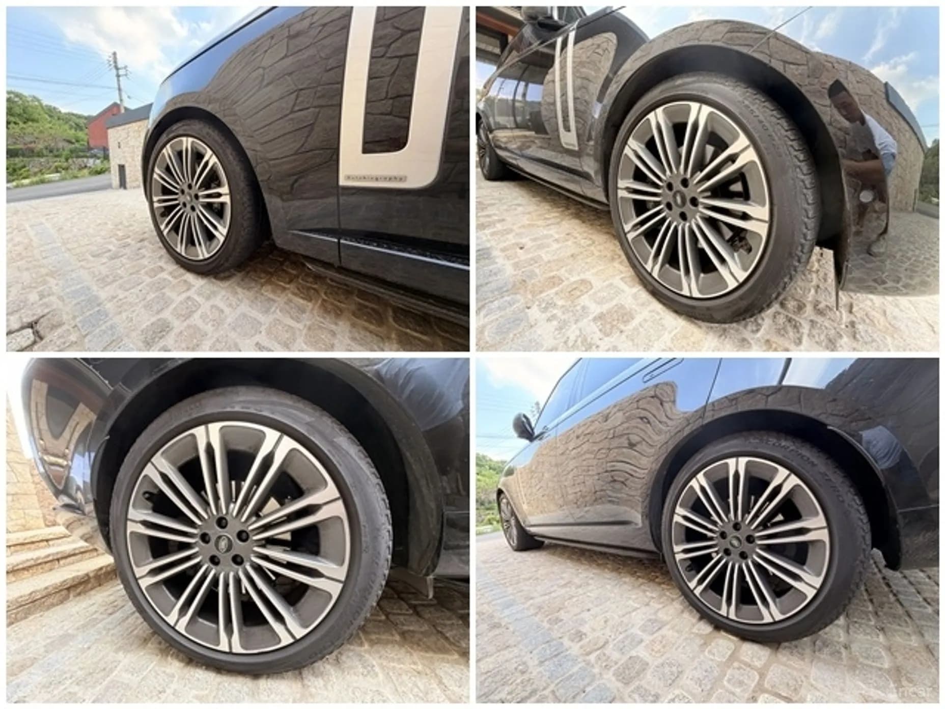 Range Rover 5th Generation