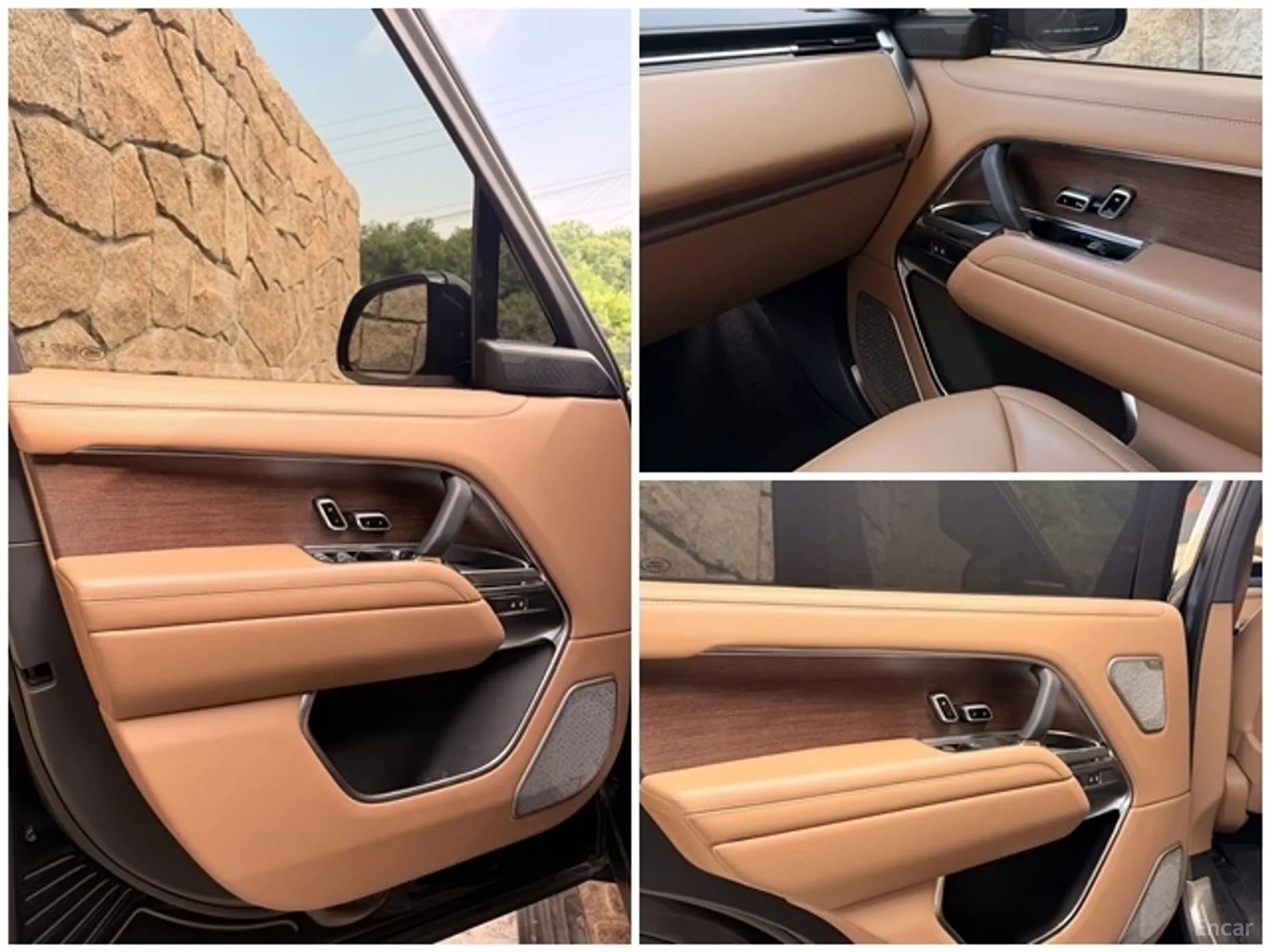 Range Rover 5th Generation
