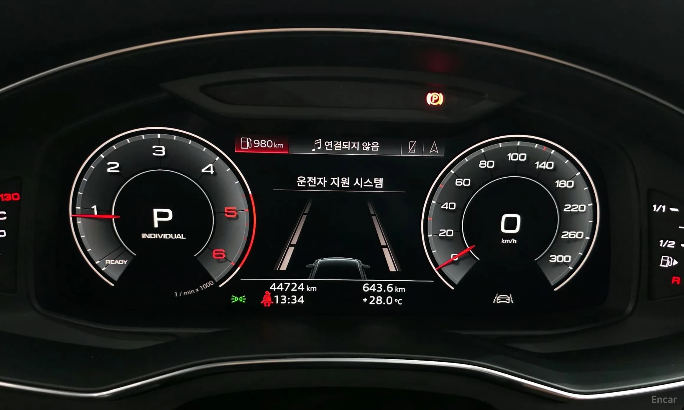 A6 (C8)