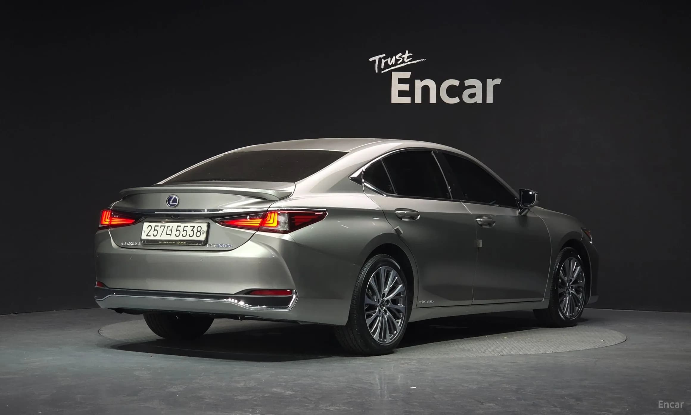 ES300h 7th Generation