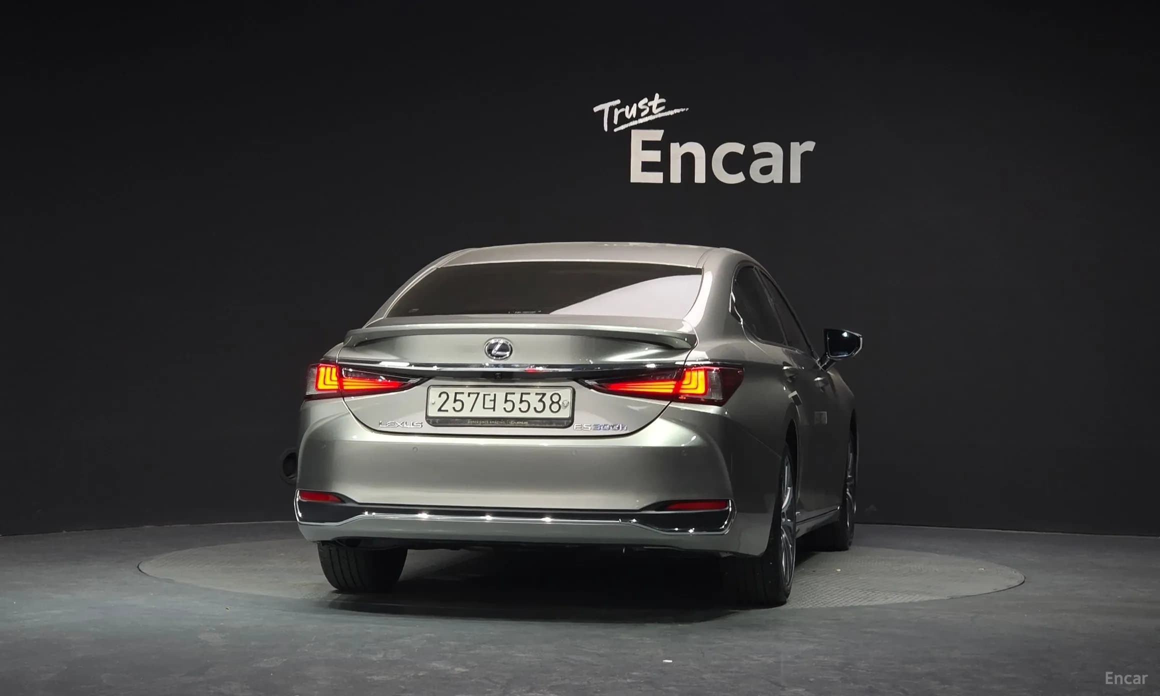 ES300h 7th Generation