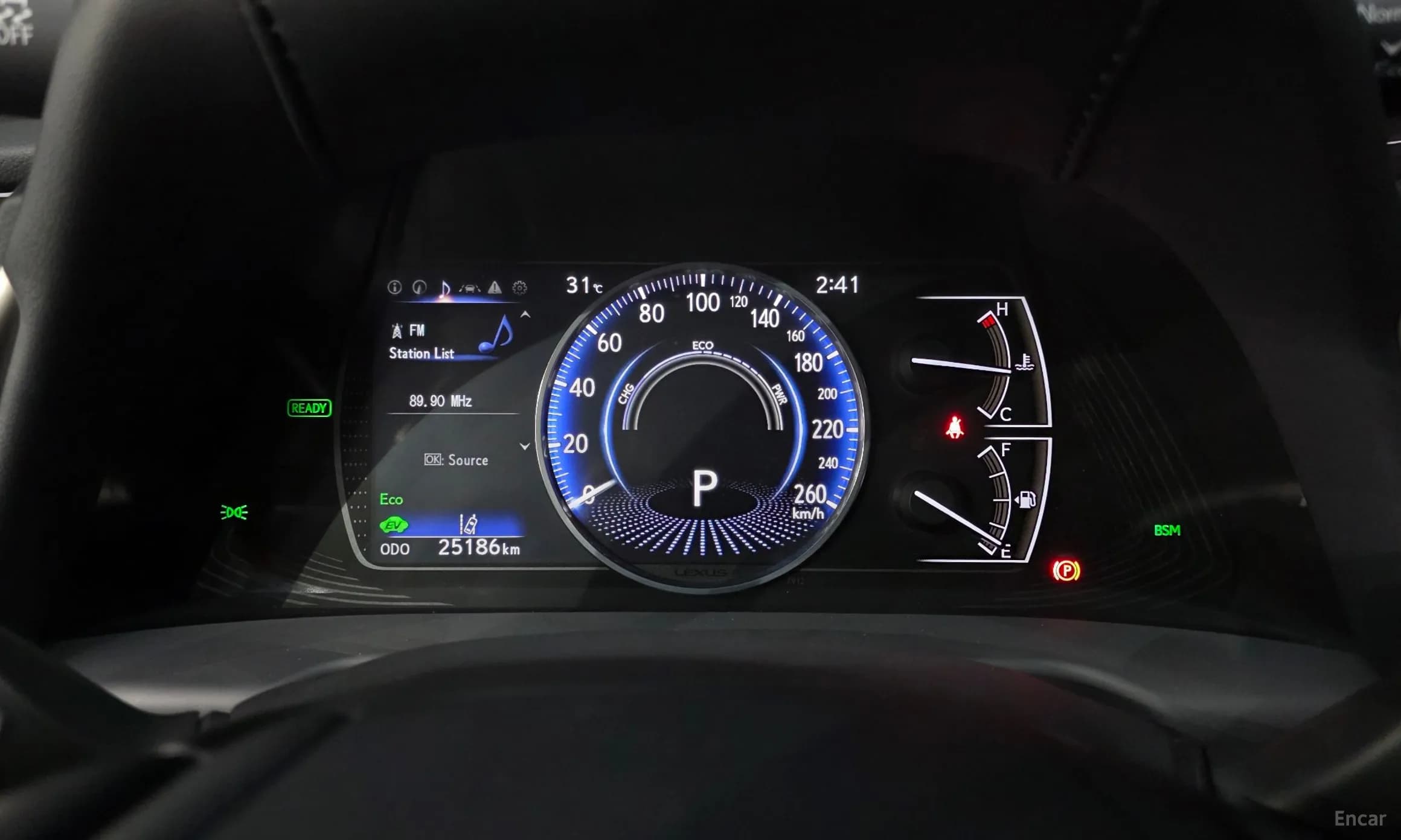 ES300h 7th Generation