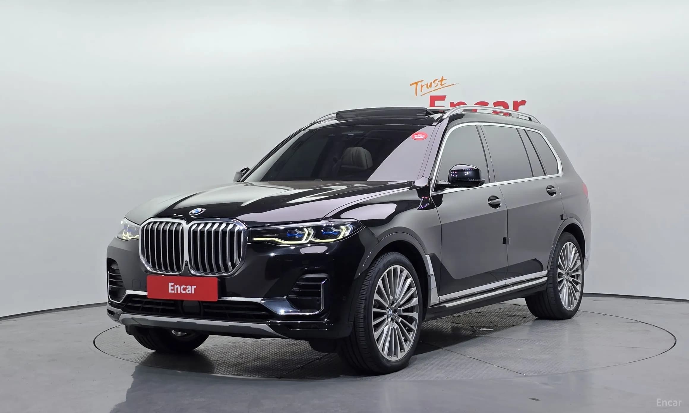 X7 (G07)