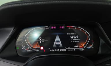 X7 (G07)