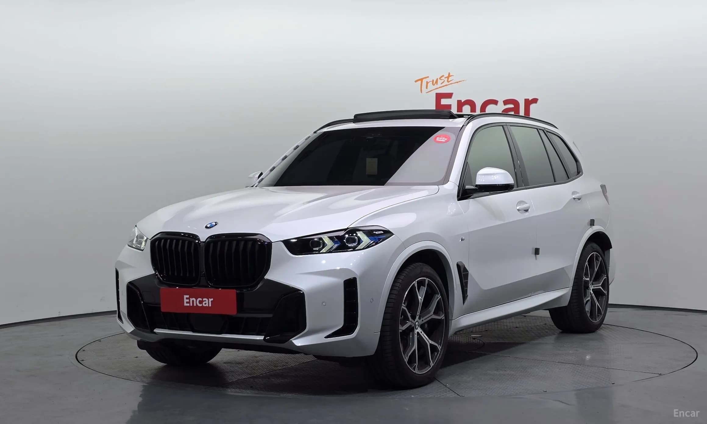 X5 (G05)