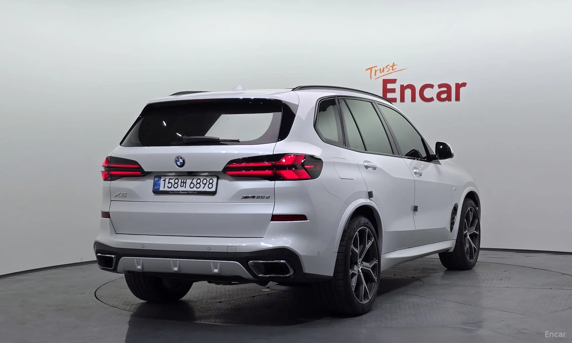 X5 (G05)