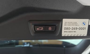 X5 (G05)