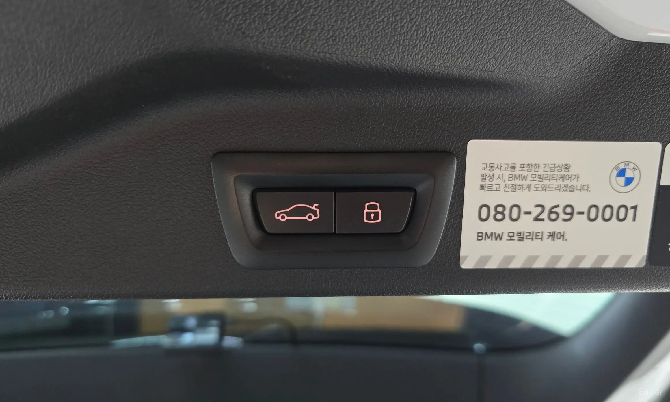 X5 (G05)