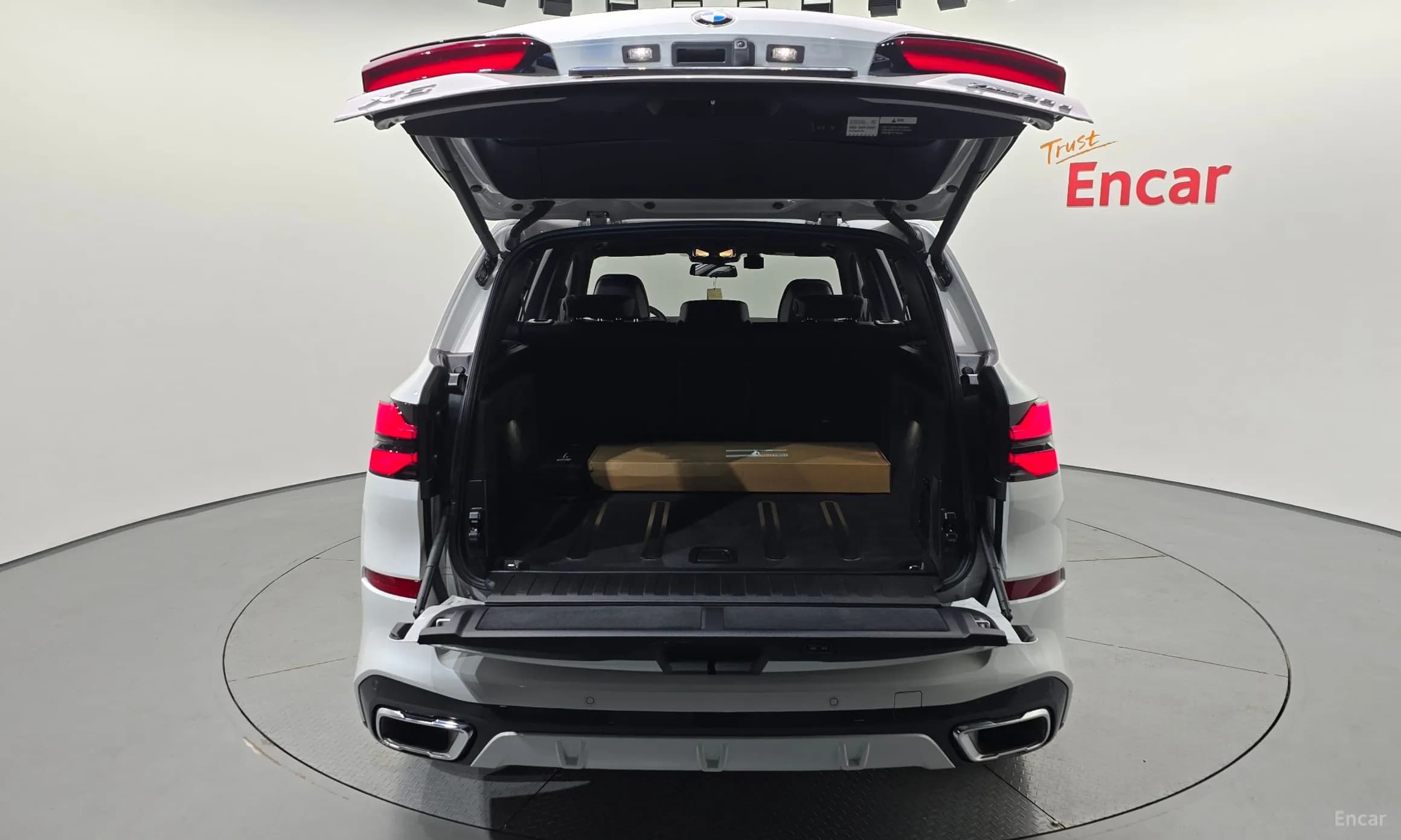 X5 (G05)