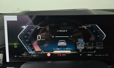 X5 (G05)