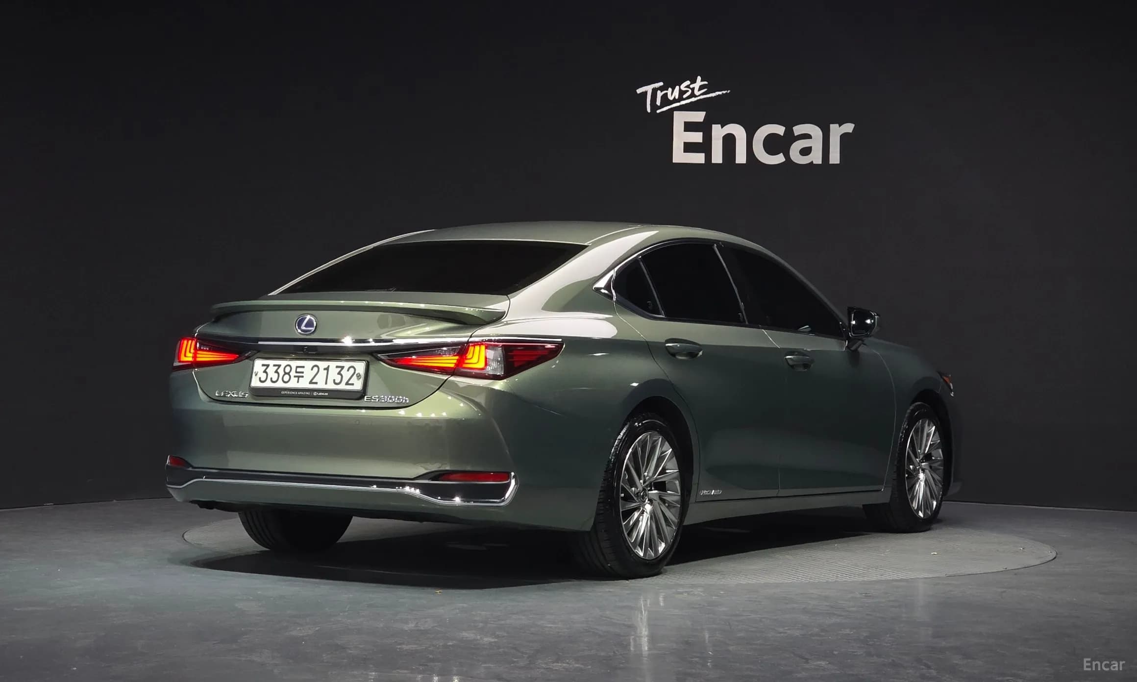 ES300h 7th Generation