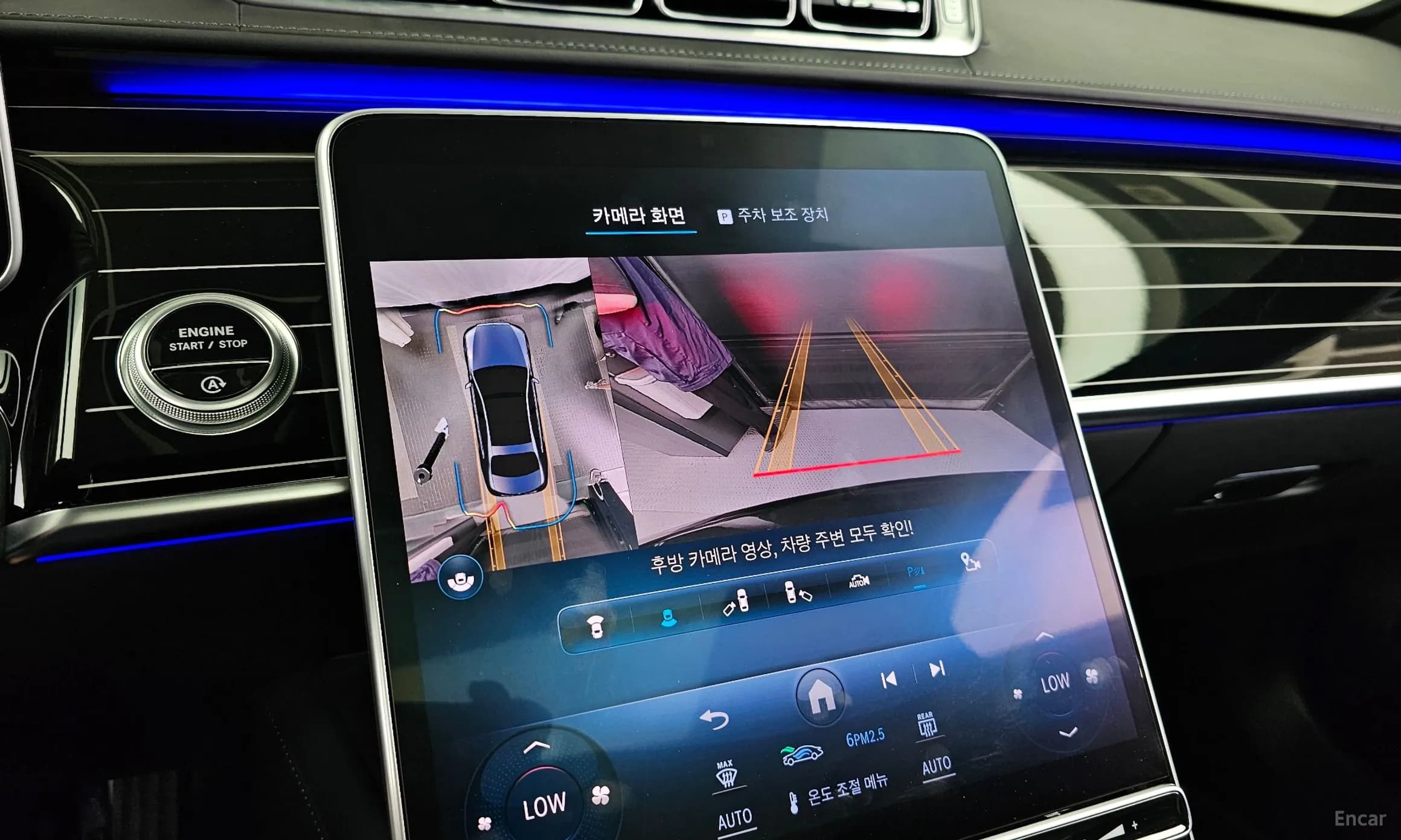 S-Class W223