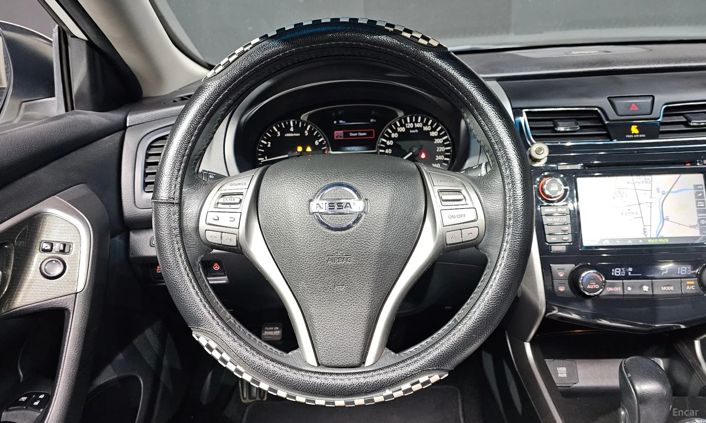 Altima