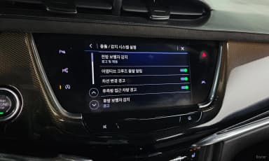 XT6