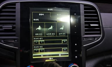 SM6