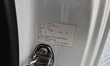 910