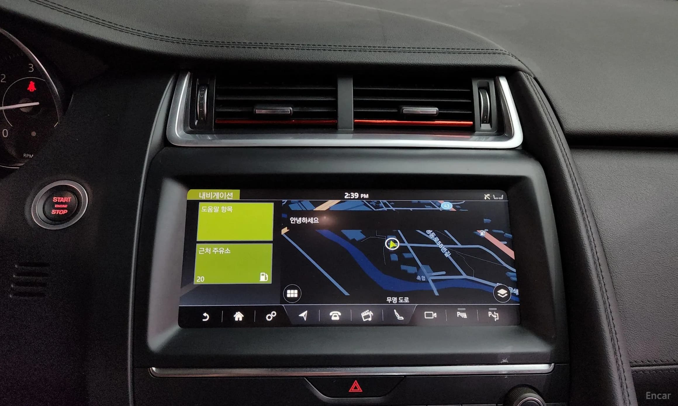 E-PACE