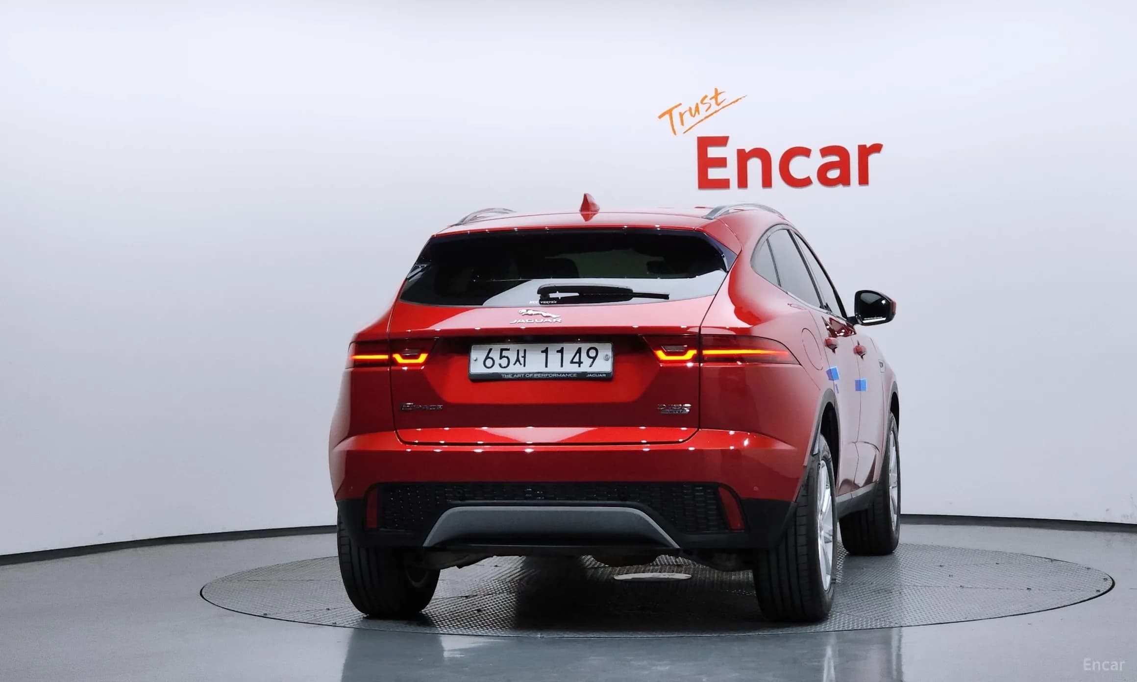 E-PACE