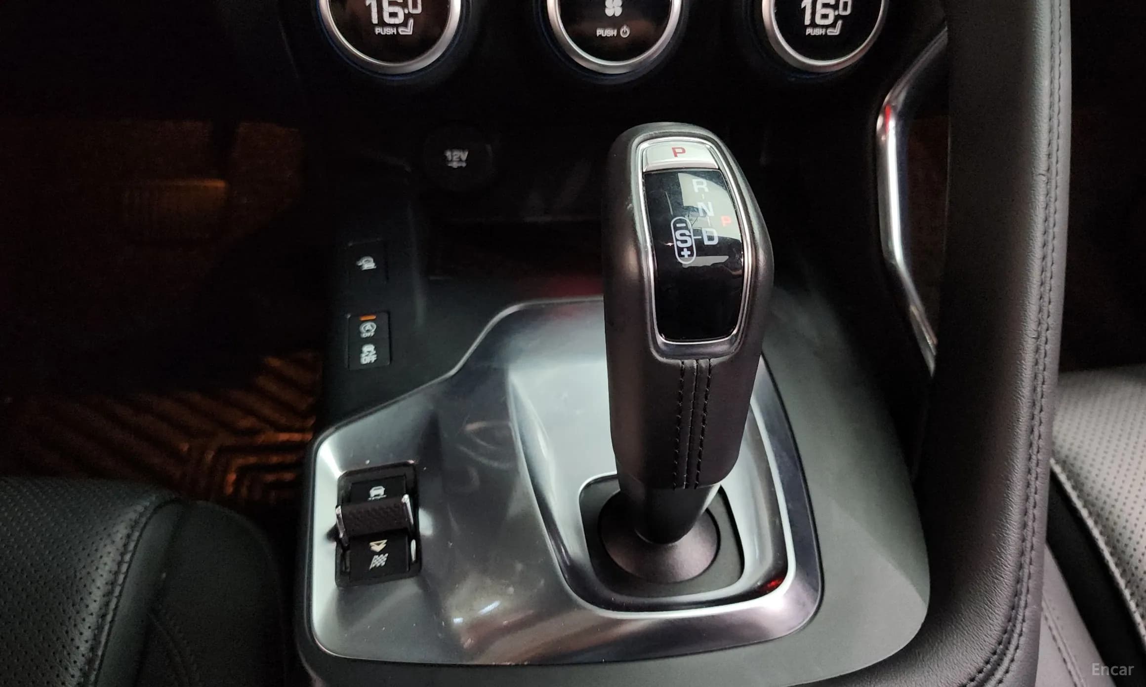 E-PACE