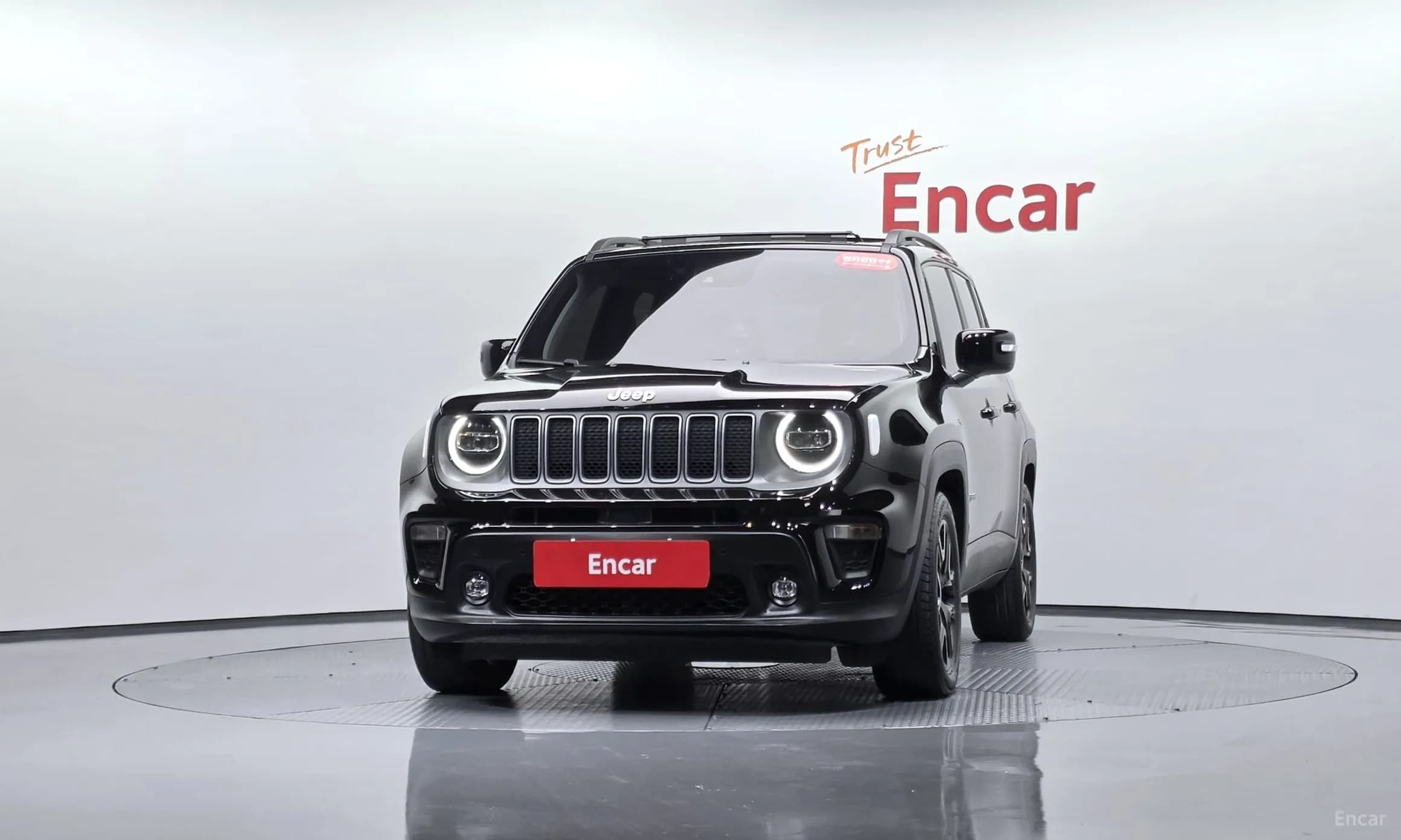 Renegade