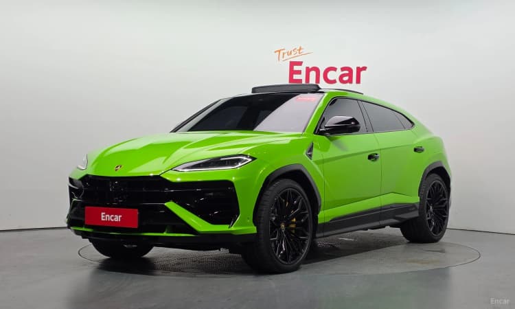 Urus