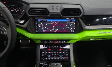 Urus