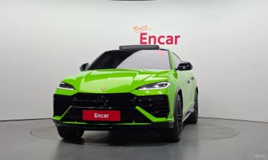 Urus