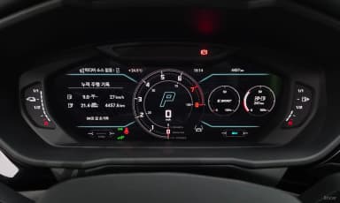 Urus