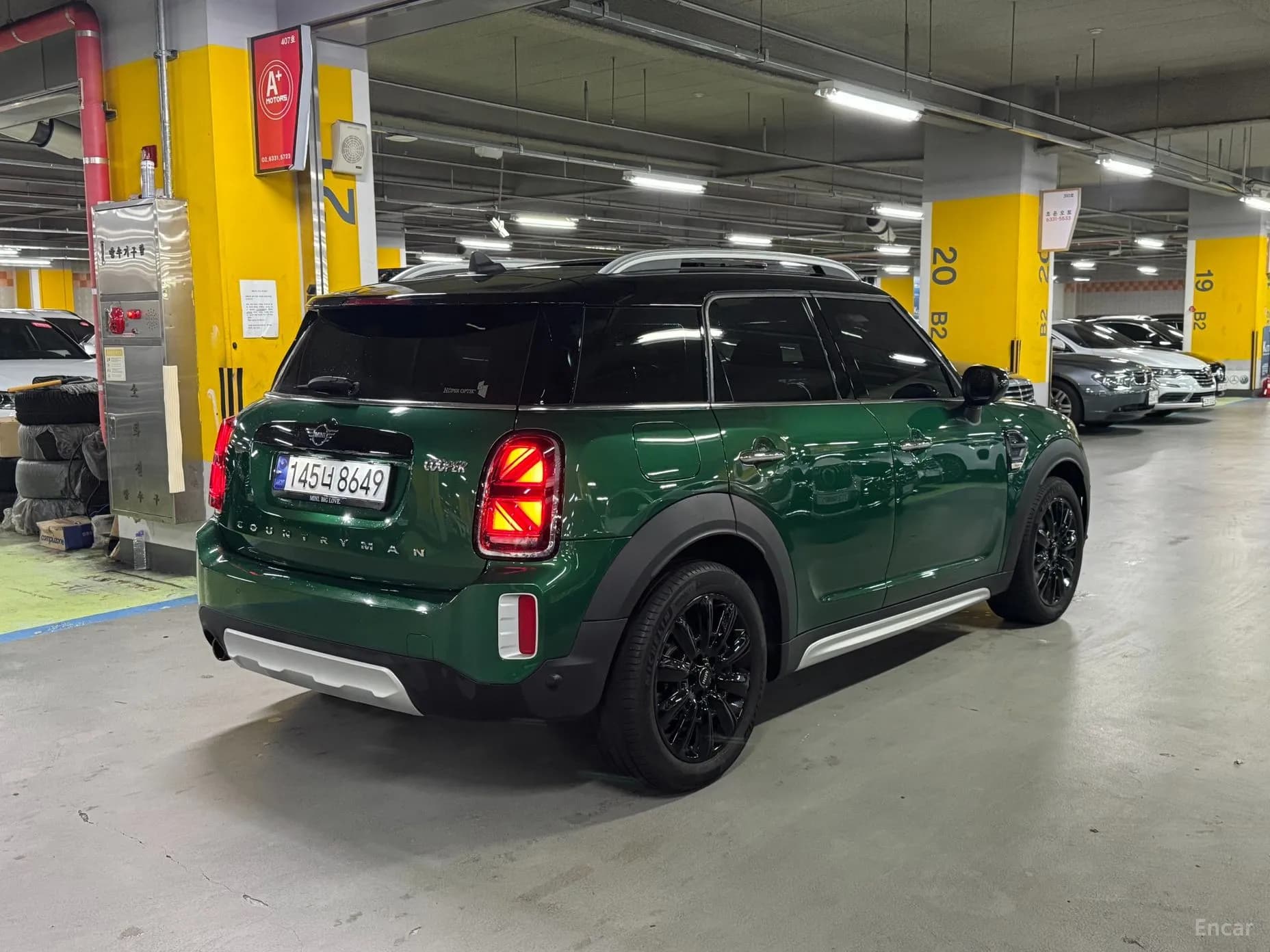 Cooper Countryman